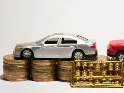 如何办理南充正规车贷，南充车辆抵押贷款申请流程和条件介绍